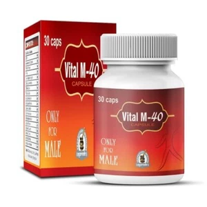 Vital M-40 Kapseln Kräuter Energie &amp; Ausdauer Booster für... - Bild 1 von 4