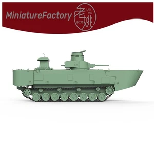 SSMODEL 1:72 Japan Type 3 Ka-Chi Medium Tank - Picture 1 of 4
