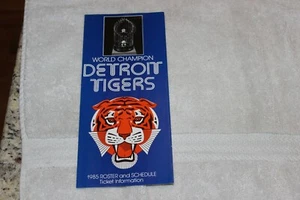 1985 Detroit Tigers baseball roster and schedule foldout brochure - Picture 1 of 1