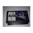 Thumbnail of ebay® auction 296104362795 | irem software engineering Famicom IMAGE FIGHT Cartridge Only Nintendo fc Japan