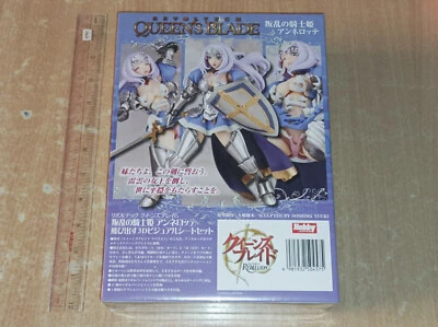  ** Figura Kaiyodo Revoltech Queen's Blade Annelotte e cartão 3D limitado (JP) - Imagem 1 de 4