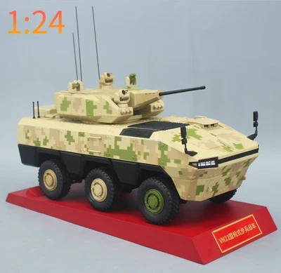 1:24 33CM VN22 Wheeled Infantry Fighting Vehicle IFV Diecast Army Armor Model - Image 1 of 4