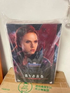 Hot Toys - Avengers Endgame Black Widow Sammelfigur Actionfigur MMS533 - Bild 1 von 9