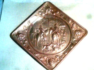 VINTAGE BRASS WALL ART ELPEC ENGLAND SQUARE HANGS AS DIAMOND - Picture 1 of 5
