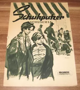 Defa DDR Progress Film Programme: Shoe Cleaner (Schuschia) 53/56 - Picture 1 of 8