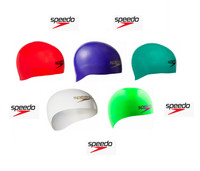 Speedo Fastskin Swim Cap Unisex - NEW - Size Guide Available