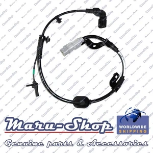 Sensor de velocidad de rueda ABS trasero/izquierdo para 20+ Hyundai Palisade-4WD/AWD, con EPB - Imagen 1 de 1