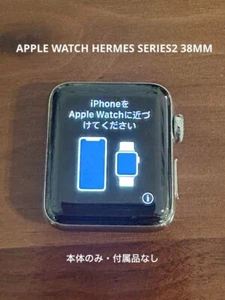 Apple Watch HERMES series2 38mm Main unit Stainless steel Operation confirmed - Picture 1 of 4