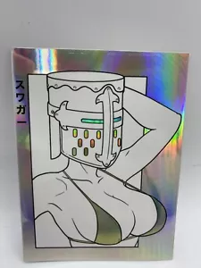 GamerSupps GG “SWAGGER SOULS” Waifu Cups x Creator Cups | FULL HOLO - Picture 1 of 5