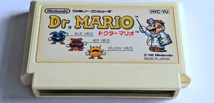 Dr. Mario (Nintendo Famicom FC) Japanese NES JAPAN Import - Canada Seller - Picture 1 of 2