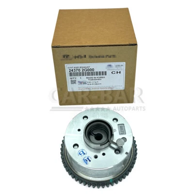 Engranaje del árbol de levas de escape para Hyundai Genesis Coupe Sonata Kia Forte Optima 2.0 2.4L Foto 1 de 4