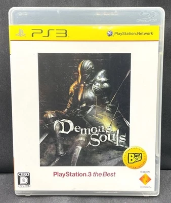 Demon's Souls PS3 PlayStation3 lo mejor Foto 1 de 4