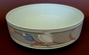 Mikasa Intaglio "Meadow Sun" Oven to Table to Dishwasher, Microwave Safe 8.5" - Picture 1 of 3