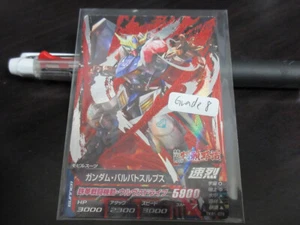 Gamaged Grade8 Gundam Try Age card TKR1-079 Gundam Barbatos Lupus FOIL Old 傷 - Picture 1 of 2