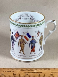 SELTENE STÄNDE PORZELLAN "DIE VERBÜNDETEN" TASSE. 1914. EINZELHANDEL VON HARROD’S. LONDON. - Bild 1 von 10
