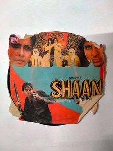 SHAAN RD R D BURMAN 2221 519 RARE BOLLYWOOD ost EP 7" vinyl RECORD 45 RPM VG+ - Picture 1 of 4