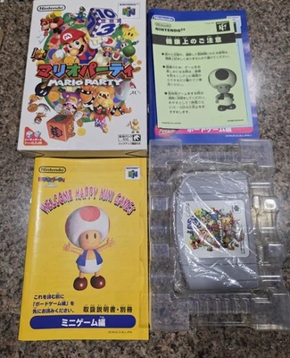 Mario Party Nintendo 64 Boxed Game with Manual N64 Japanese US SELLER LOOKS NEW - Image 1 of 4