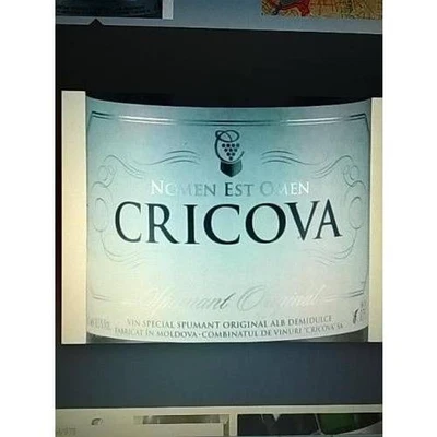 Cricova Brut NV (750 ml)