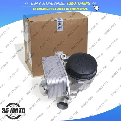 11428611284 Carcasa de filtro de aceite Mahle OEM con enfriador para BMW 530I 530XI 2006-2007 Foto 1 de 4