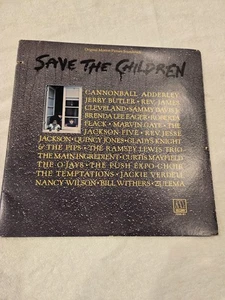 Save The Children Original 1973 MOTOWN RECORDS Soundtrack LP With Poster - Picture 1 of 12