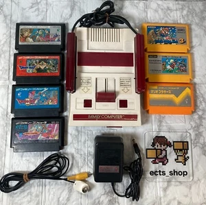 Famicom Console Mario Dragon Quest SET HVC-001 Nintendo Main unit unmodified NES - Picture 1 of 6