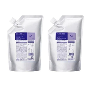 Milbon Plamia HairSerum Treatment M 35.3 oz 1000g Refill x2 SET Normal hair - Picture 1 of 1
