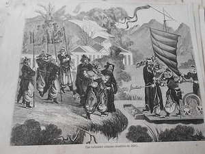Gravure 1858 - Une caricature Chinoise - Imagen 1 de 1