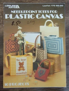 VTG (1980) New Leisure Arts Plastic Canvas Pattern Leaflet NEEDLEPOINT TOTES - Picture 1 of 4