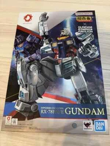 Chogokin RX-78F00/E Gundam Next Future Pavilion Expo2025 Japan Limited BANDAI Ne - Picture 1 of 24