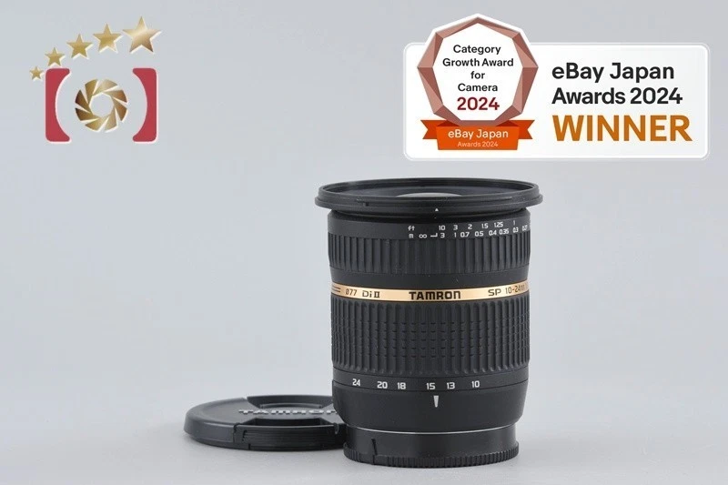 Tamron B001 SP 10-24mm f/3.5-4.5 Di II para Sony / Minolta A Mount [Casi... - Imagen 1 de 4