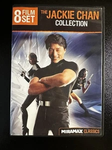The Jackie Chan Collection: 8 Film Set (DVD, 2012, 2-Disc Set) - Picture 1 of 3