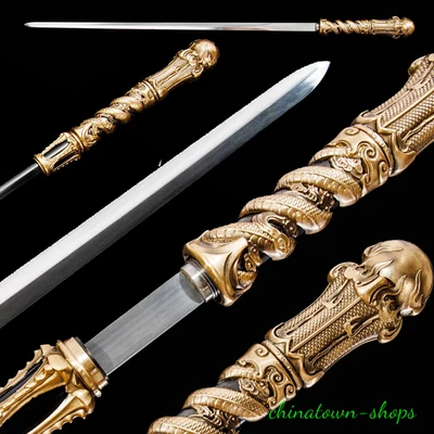 Chinese Coiled Dragon WuShu Kung Fu Stick Sword Steel Blade Brass Handle #2287 - Image 1 of 4