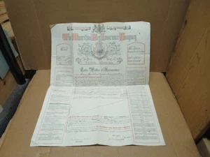 ILE MAURICE The Mauritius Fire  Insurance Company rare contrat d'assurance 1866 - Bild 1 von 4