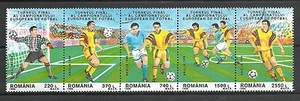 Fußball Rumänien 1996 (29) Yvert Nr. 4323 bis 4327 gestempelt used - Bild 1 von 1