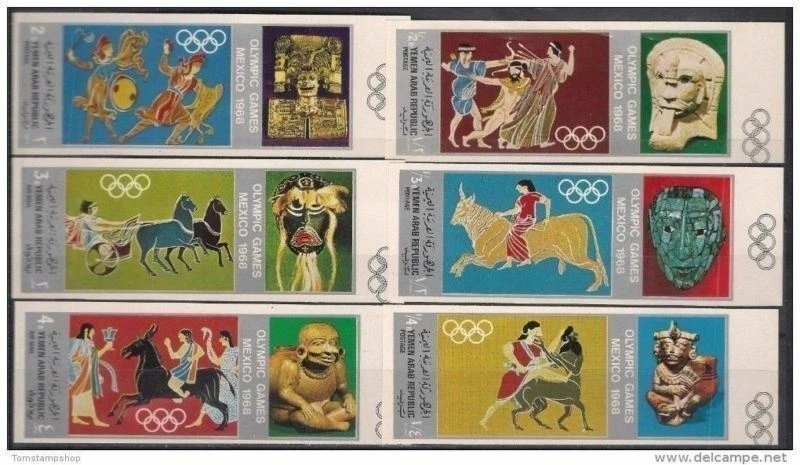 Yémen 1968 Olympique Jeux Mexique Grecque Mythologie Art Scènes Chevaux Imperf - Photo 1/1