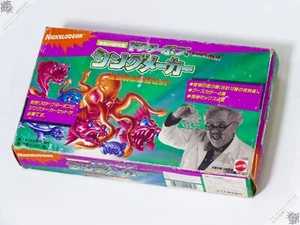 MATTEL NICKELODEON MAD SCIENTIST THINGMAKER MONSTER SLIME TOY 1995 JAPAN - Picture 1 of 1