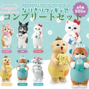 Mofusand x Sanrio Characters Capsule Toy Figure Complete Set of 6 Gacha - Picture 1 of 2
