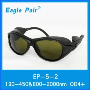 Gafas de seguridad láser OD4+ CE 190-450nm y 800-2000nm gafas de protección - Imagen 1 de 5