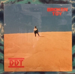 DDT Broken Toy LP Still Factory Sealed RARE Punk LASER (1984 Pressing) - Foto 1 di 6