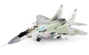 JC Wings 1:72 Russian Mikoyan Gurevich MiG-29S 'Fulcrum-C' Fighter, JCW72MG29013 - Bild 1 von 5