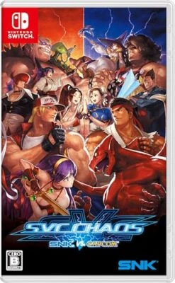 SNK VS. CAPCOM SVC CHAOS SWITCH Software Japan 2024 Sealed New Quality Packaging - Image 1 of 4