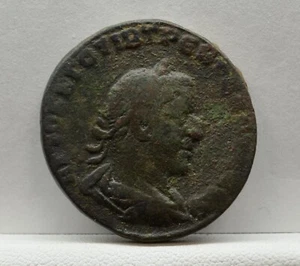 Roman Empire Trebonianus Gallus 251-253 AD Provincial AE #KTM10385 - Picture 1 of 2