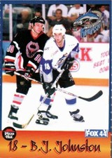 B.J. Johnston 1998-99 Baton Rouge KIngfish