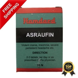 2 x 50 Hamdard Asraufin tablets for High blood pressure - Fast Shipping - Picture 1 of 2