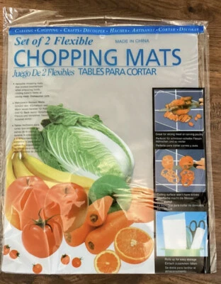 Рубильная доска - Изображение 1 из 2