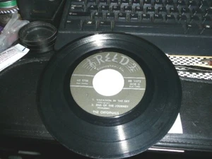 rare Gospel EP The Originals on Reed Vacation in the Sky / End of Journey VG++ - Picture 1 of 2