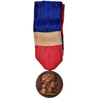 [#3416] France, Ministère de la Guerre, Honneur et Travail, Medal, 1958, Excell,