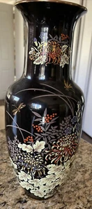 Vintage Imperial Dynasty Mann Vase 14 1/2" - Picture 1 of 3