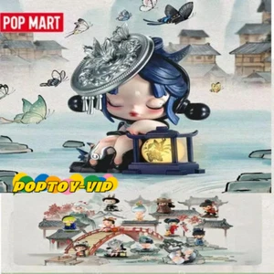 POPMART Matchless 14th Anniversary Series Blind Box (confirmed) Figure toy gift - Picture 1 of 36