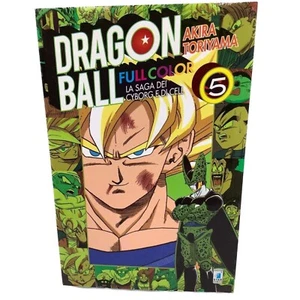 DRAGON BALL FULL COLOR La saga dei cyborg e di cell n. 5 - manga Akira Toriyama - Imagen 1 de 1